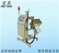 进口药片、胶囊用金属分离器